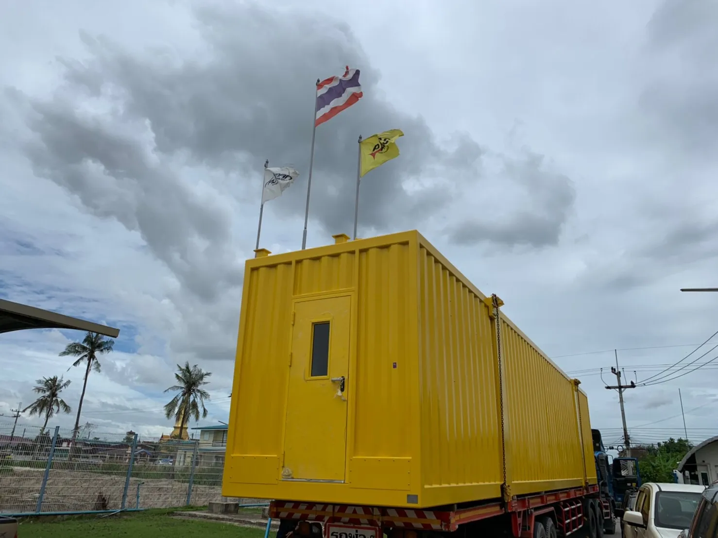 Fixed Product Solutions